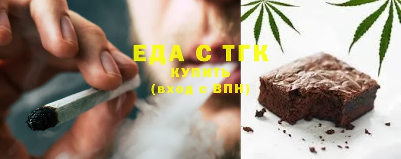 hydra маркетплейс  Северо-Курильск  Canna-Cookies марихуана 