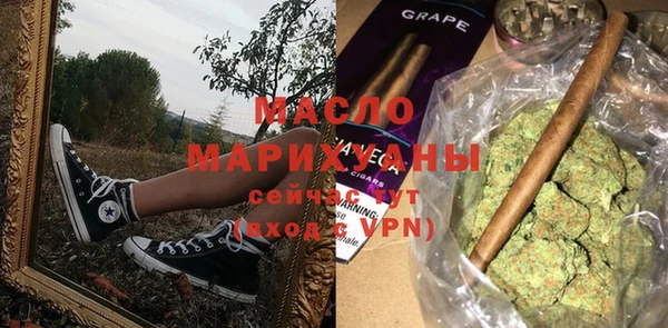 MDMA Бугульма